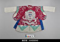 藏品(布袋戲服飾-蟒袍)的圖片